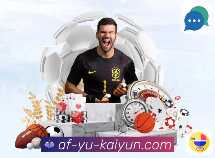 体育直播接口页面结构示意