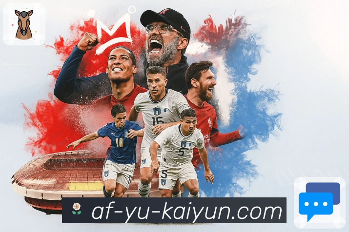 <strong>开云</strong>App预览图