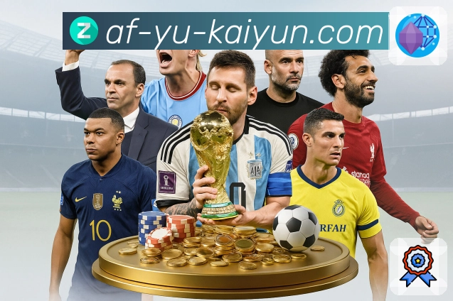 我们的使命与愿景